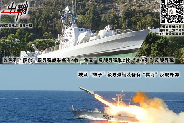 小舟却在晚烟中:解放军当如何应对转向“空潜快”的台海军