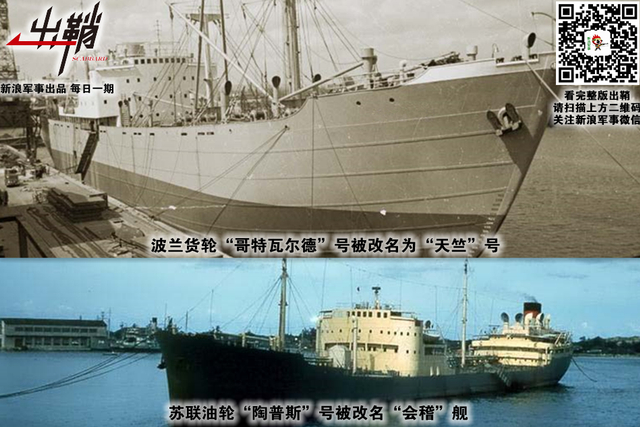 小舟却在晚烟中:解放军当如何应对转向“空潜快”的台海军