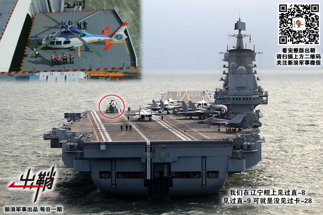 他时更勉后来人：中国反潜机实力若想赶超美军需如何发展