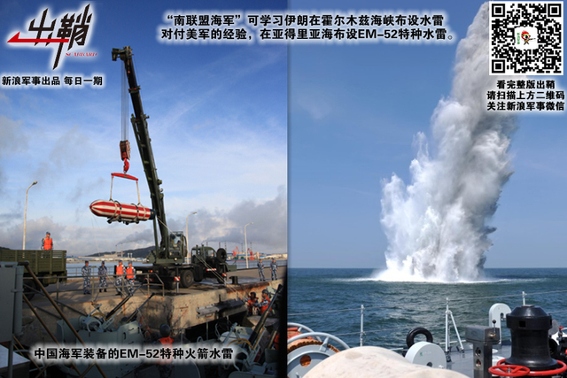 当时此艺实难有:当年的南联盟能否用中国武器打赢科索沃战争