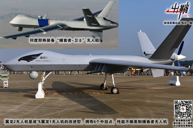 同心相济一堂上:从印度购俄军火看未来中巴军事合作方向