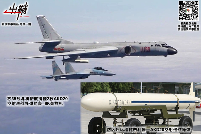 同心相济一堂上:从印度购俄军火看未来中巴军事合作方向