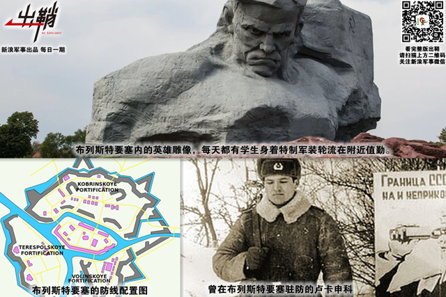 罗刹石底奔雷霆：从卢卡申科看中白全面战略伙伴关系如何开创