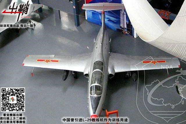 相逢一醉是前缘：中国与捷克军工合作能否“涛声依旧”