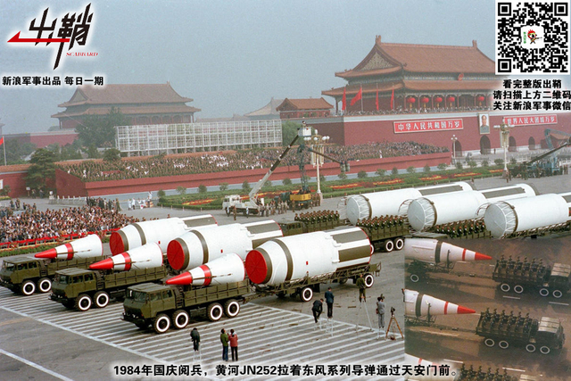 相逢一醉是前缘：中国与捷克军工合作能否“涛声依旧”