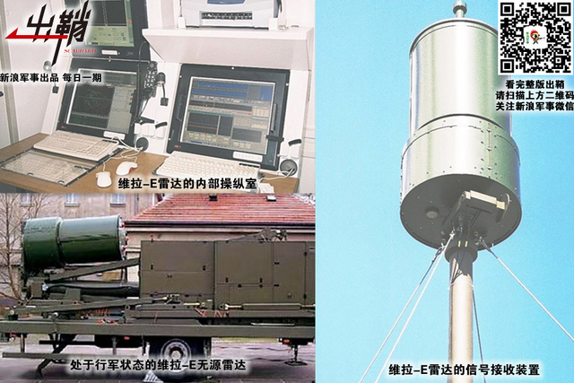 相逢一醉是前缘：中国与捷克军工合作能否“涛声依旧”