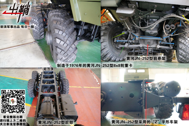 相逢一醉是前缘：中国与捷克军工合作能否“涛声依旧”