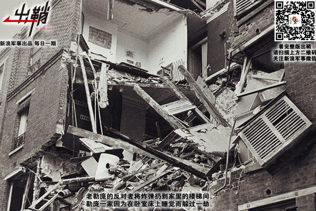 绝怜高处多风雨：勒庞能否拯救深陷“黄背心”漩涡的法国