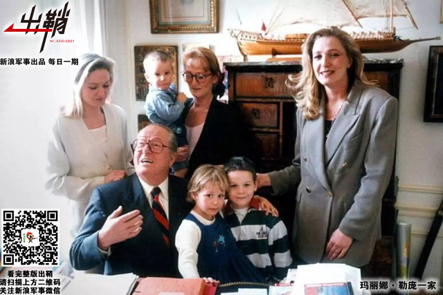 绝怜高处多风雨：勒庞能否拯救深陷“黄背心”漩涡的法国