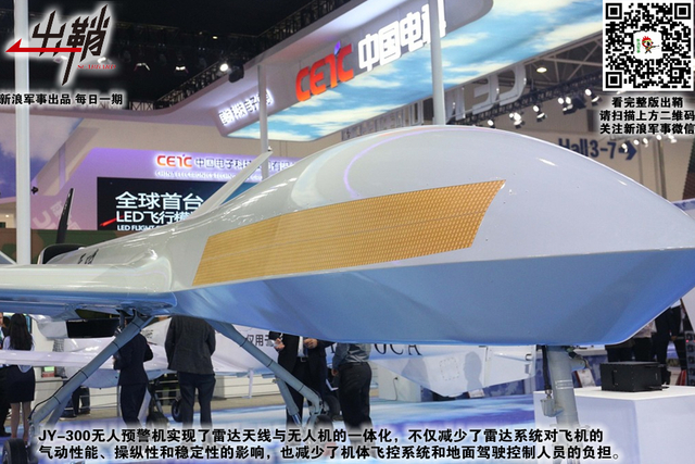 直挂云帆济沧海：国产航母第四次海试是否会起降舰载机