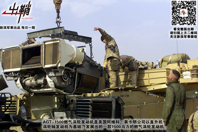 千磨万击还坚韧：中国坦克发动机是如何实现自主化的