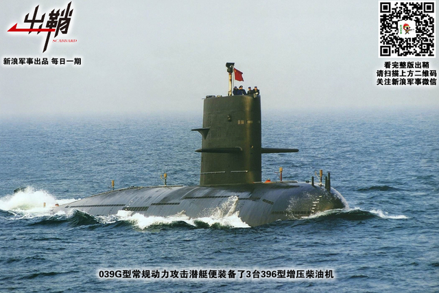 千磨万击还坚韧：中国坦克发动机是如何实现自主化的