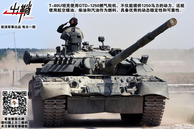 千磨万击还坚韧：中国坦克发动机是如何实现自主化的