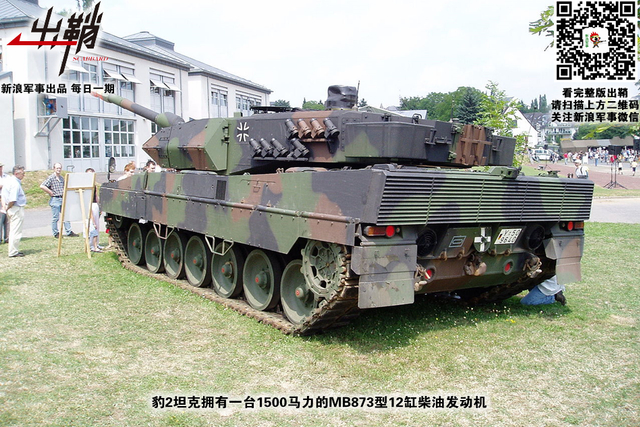 千磨万击还坚韧：中国坦克发动机是如何实现自主化的