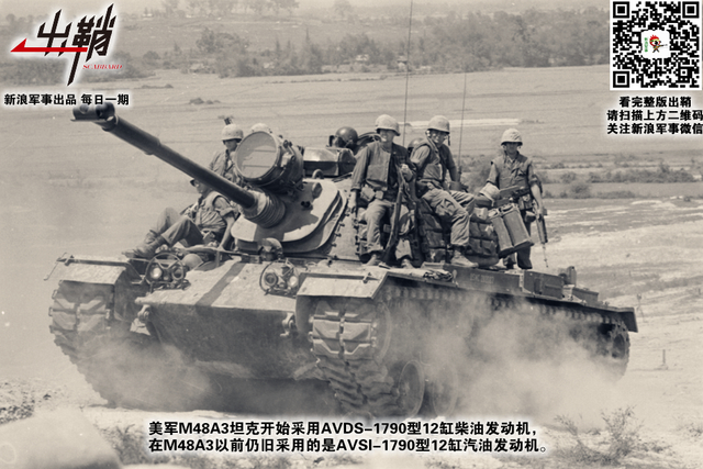 千磨万击还坚韧：中国坦克发动机是如何实现自主化的