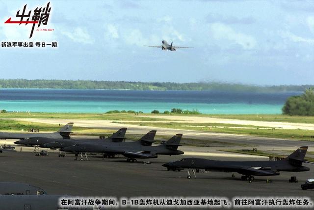 珍珠如土金如铁：迪戈加西亚基地将成中美逐鹿印度洋关键？