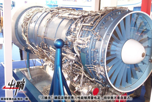 乱红飞过秋千去：中推涡扇19能否送FC31战机早日上舰？