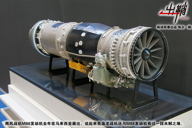 乱红飞过秋千去：中推涡扇19能否送FC31战机早日上舰？