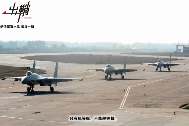 乱红飞过秋千去：中推涡扇19能否送FC31战机早日上舰？