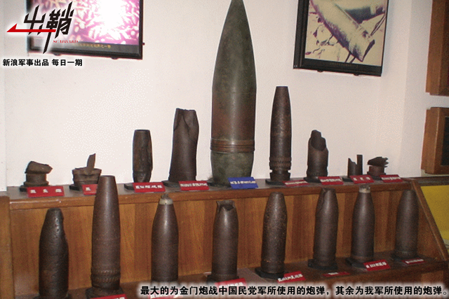 八一畅游新军博:从建国以来的两岸冲突看我军如何应对台海局势