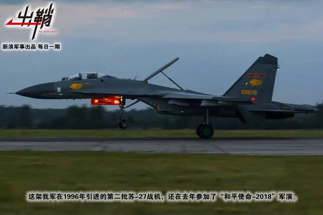 八一畅游新军博:从建国以来的两岸冲突看我军如何应对台海局势