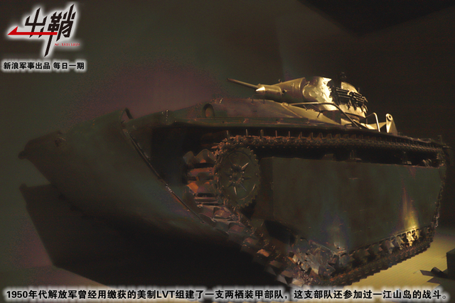 八一畅游新军博:从建国以来的两岸冲突看我军如何应对台海局势