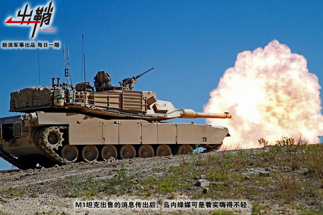 八一畅游新军博:从建国以来的两岸冲突看我军如何应对台海局势