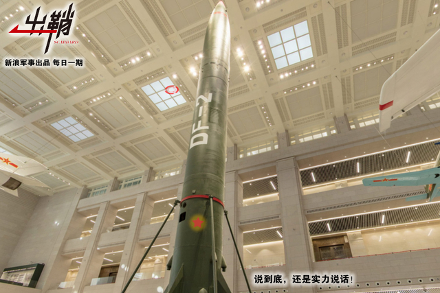 八一畅游新军博:从建国以来的两岸冲突看我军如何应对台海局势