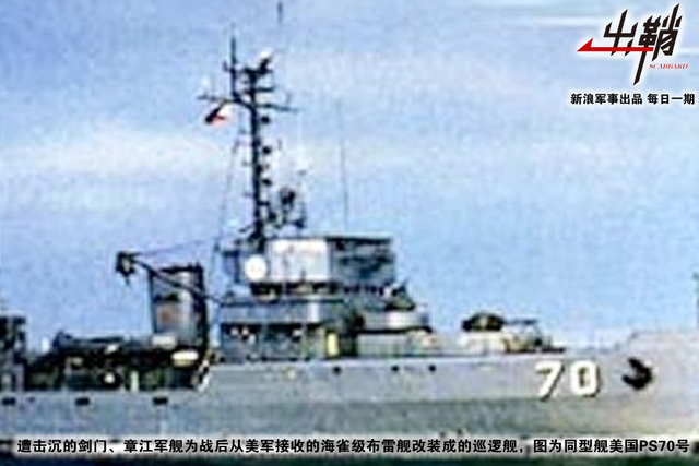 八一畅游新军博:从建国以来的两岸冲突看我军如何应对台海局势