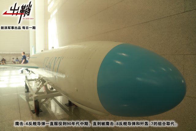 八一畅游新军博:从建国以来的两岸冲突看我军如何应对台海局势