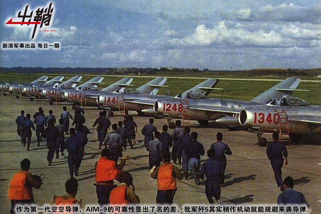 八一畅游新军博:从建国以来的两岸冲突看我军如何应对台海局势