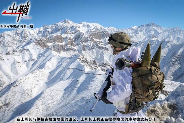 等闲变却故人心:土耳其打击叙利亚库尔德人的胜算有多大?