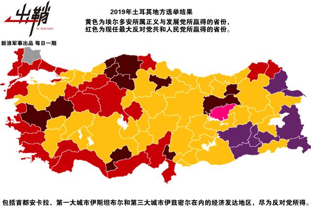 等闲变却故人心:土耳其打击叙利亚库尔德人的胜算有多大?