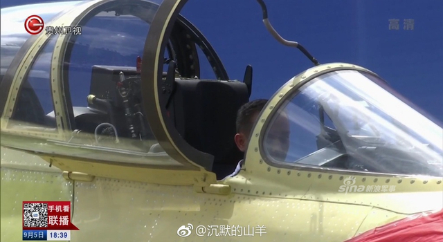 要上珠海航展不？我贵飞FTC2000G教练机总装交付