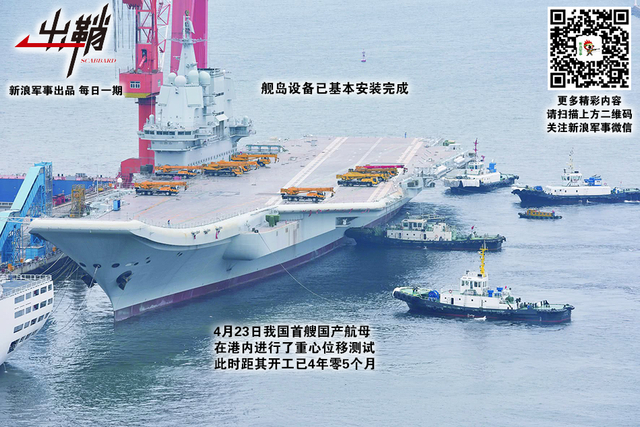 一梦何不一万年:印度军工是真不行 还是被故意贬低