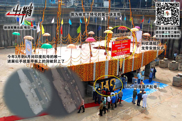 一梦何不一万年:印度军工是真不行 还是被故意贬低