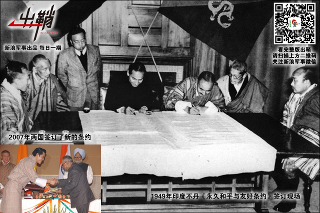 世事机谋求愈远:印度为何总想超中国成武器出口大国