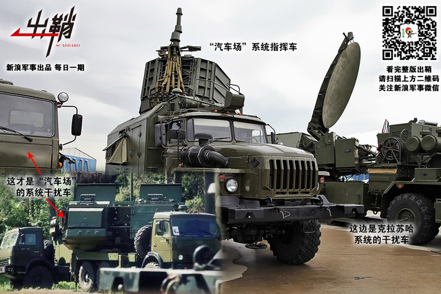 刁斗严更军耳目：印度首曝战略电子战部队的背后意义