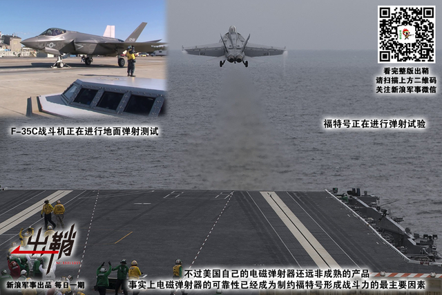 木马追风到天竺：从美国向印度推销萨德谈美印军贸对华影响