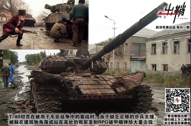 把袂相看衣共缁：中俄联手搞东方2018军演能互相学到什么