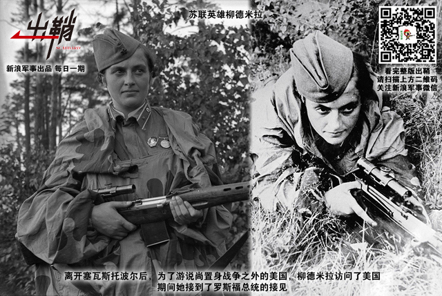 应答江声有乱蛙:中国海军如何发展“水下登陆舰队”?