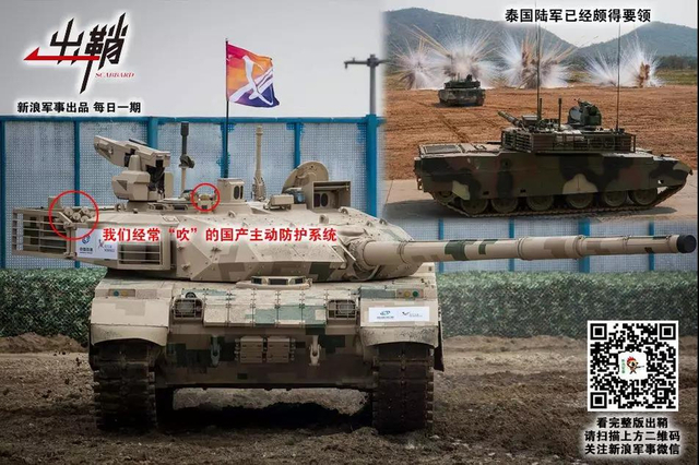 王侯买得价偏重:沙特需哪些中国装备才能扭转对胡塞武装战局