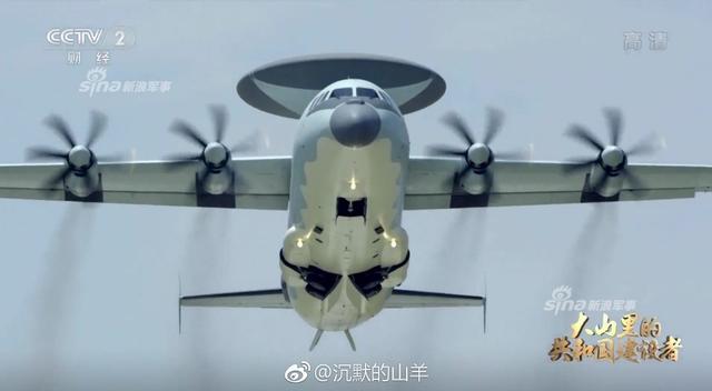 我空警500预警机迎面气势十足