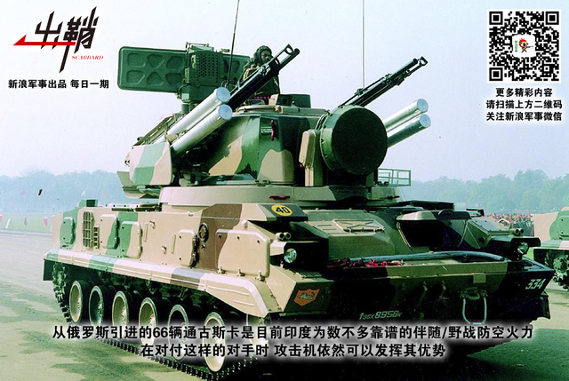 鸣镝飞空挟霜远：中国如何走好强击机的未来之路