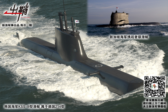 他时更勉后来人：中国反潜机实力若想赶超美军需如何发展