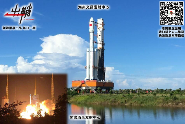 天竺茫茫何处寻:印度航天领域有哪些经验值得中国借鉴