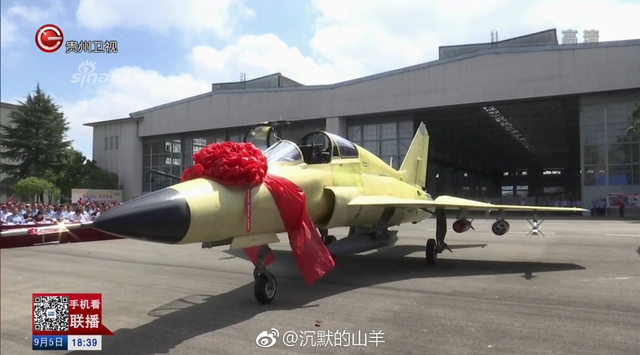 要上珠海航展不？我贵飞FTC2000G教练机总装交付