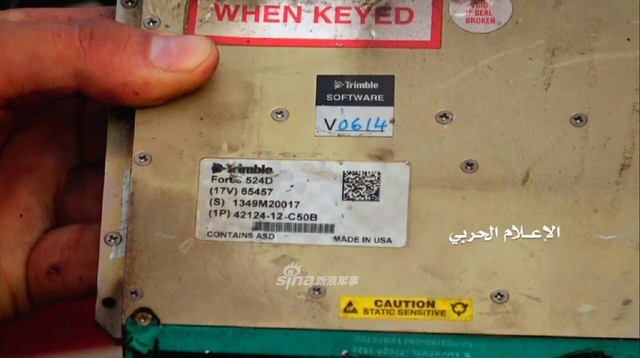 简直关门打狗!胡塞武装疑似击落美军MQ-9无人机