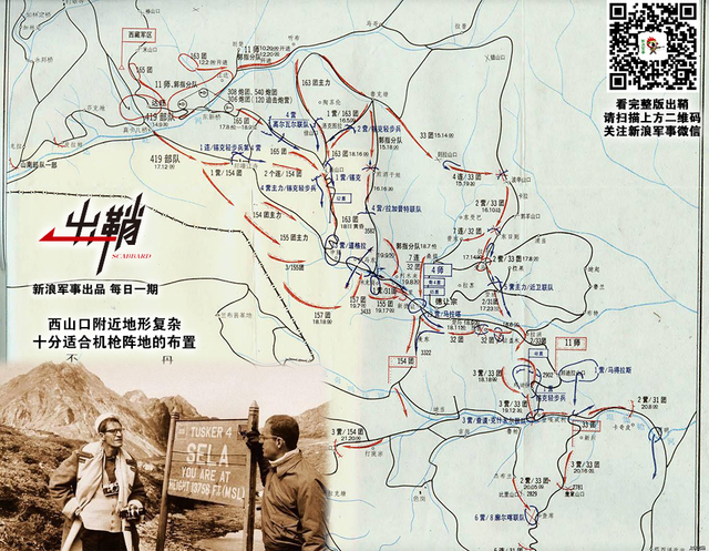 十万强弓略未弯：中国将如何在高原应对印度反坦克导弹