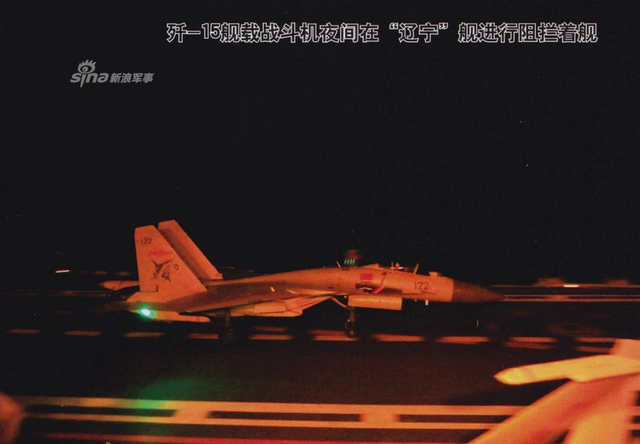 震慑南海宵小！辽宁舰远海训练停靠海南基地美图曝光